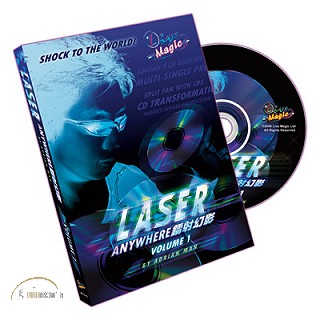 DVD Laser Anywhere Vol. 1 by Adrian Man