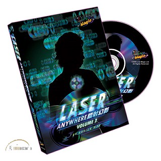 DVD Laser Anywhere Vol. 2 by Adrian Man