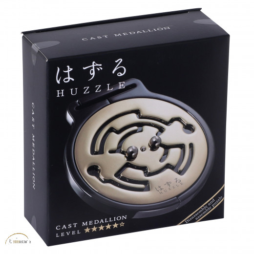 Huzzle Cast Medallion - Difficulty Level 5