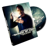 DVD The School Of Cool by Gregory Wilson